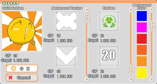 Menu emblem guild